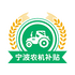 ����ũ������APP��׿��ʽ��v1.0.5�ֻ���