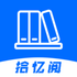 ʰ����С.˵2026���°汾��Ѱ�v1.0.0��׿��