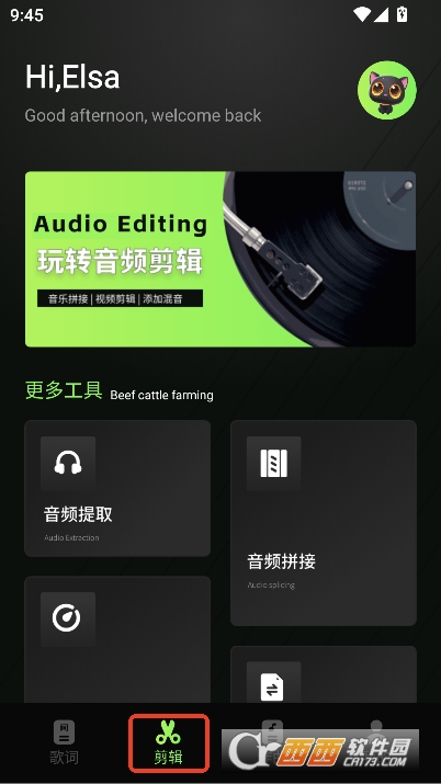 米哈时代创作app官方下载 米哈时代创作app官方下载