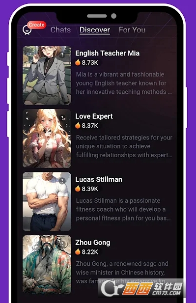 FantasyCha.tAI安卓版客户端下载 FantasyCha.tAI安卓版客户端下载