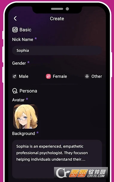 FantasyCha.tAI安卓版客户端下载 FantasyCha.tAI安卓版客户端下载
