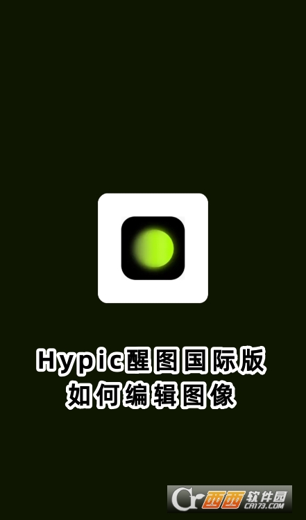 Hypicͼʰ2025Ѱ