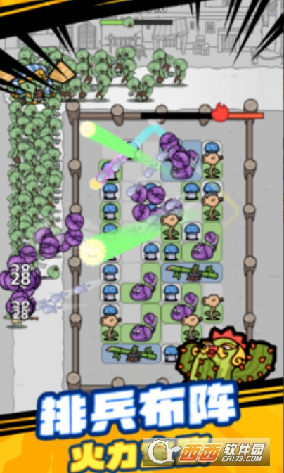杂交植物保卫战手游安卓汉化版下载 杂交植物保卫战手游安卓汉化版下载