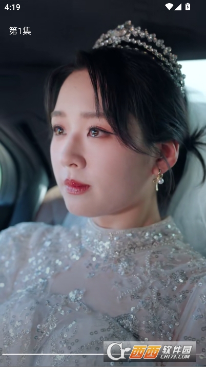 乐刷免费短剧app安卓版全新下载 乐刷免费短剧app安卓版全新下载