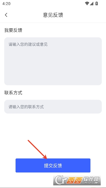 乐刷免费短剧app安卓版全新下载 乐刷免费短剧app安卓版全新下载