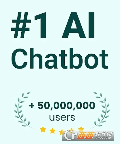AskAI安卓版免费下载 AskAI安卓版免费下载