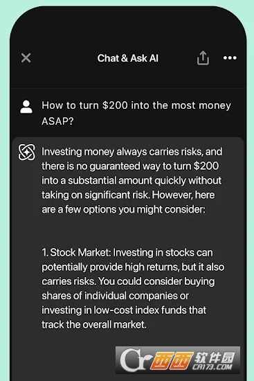 AskAI安卓版免费下载 AskAI安卓版免费下载