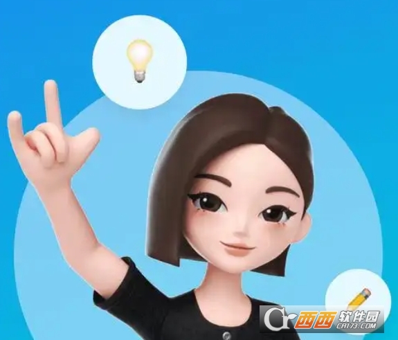 뷨(doubaoshurufa)عٷ