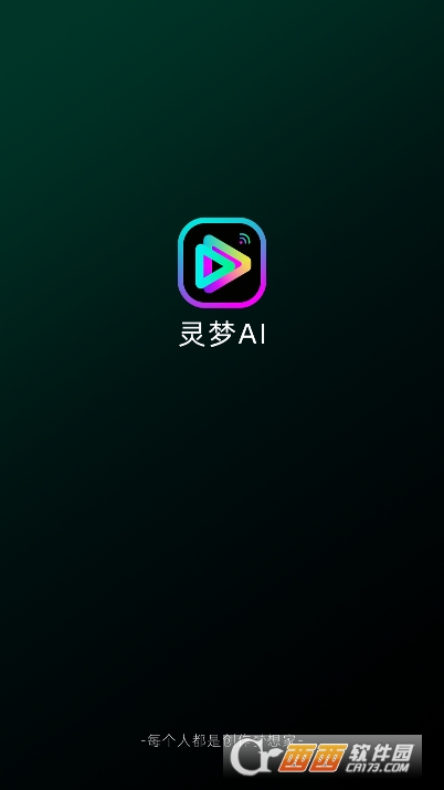 灵梦AI安卓版下载 灵梦AI安卓版下载
