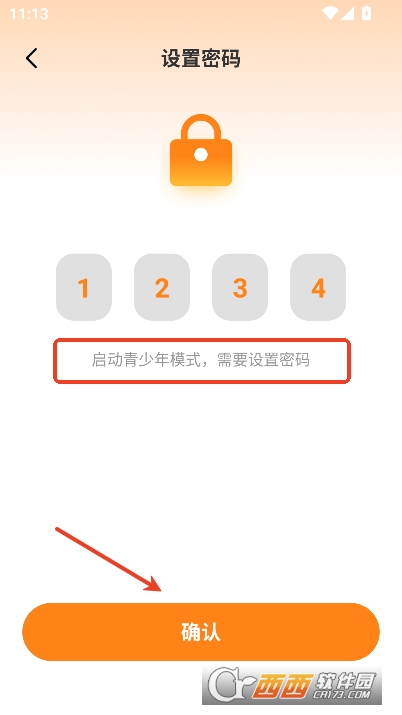 免费短剧看果果app官方最新版 免费短剧看果果app官方最新版