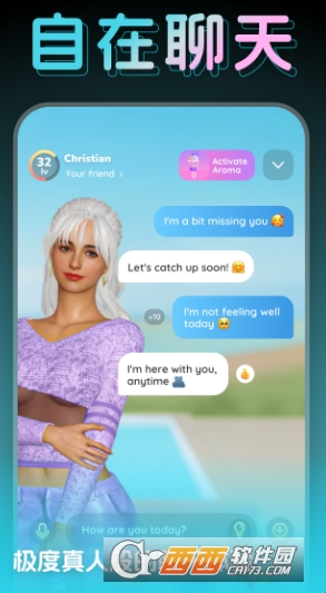 MateAI官方正式版 MateAI官方正式版