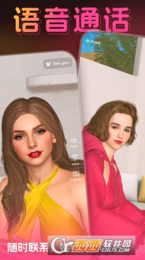 MateAI官方正式版 MateAI官方正式版