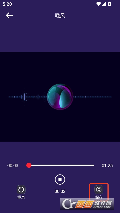 全民爱唱K安卓版app 全民爱唱K安卓版app