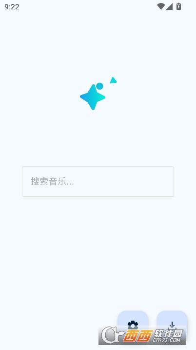 音阅app2025全新版 音阅app2025全新版
