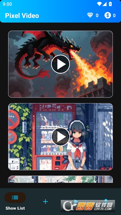 PixelVideo安卓官方版 PixelVideo安卓官方版