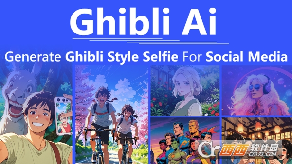 Ghibli Ai Art Image Generator 官方中文版 Ghibli Ai Art Image Generator 官方中文版