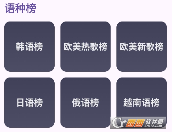 kanade手机版下载免费版 kanade手机版下载免费版