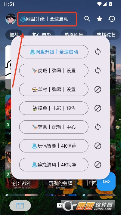 ����4KPLUS�������ٷ��ƶ���