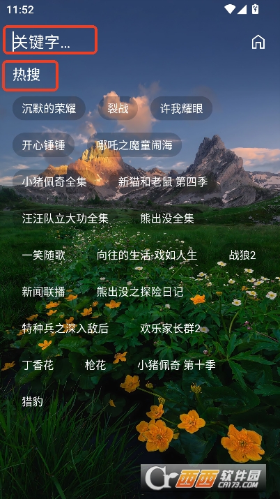 ����4KPLUS�������ٷ��ƶ���