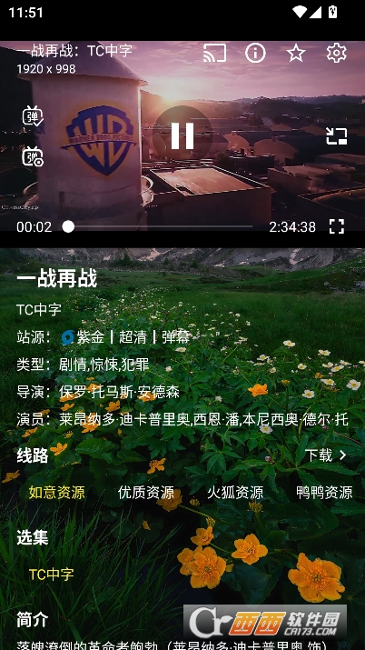 ����4KPLUS�������ٷ��ƶ���