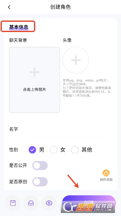 ������AI���¹ٷ����ް�