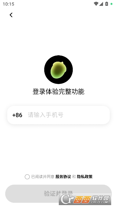 松果时刻app官方最新版 松果时刻app官方最新版