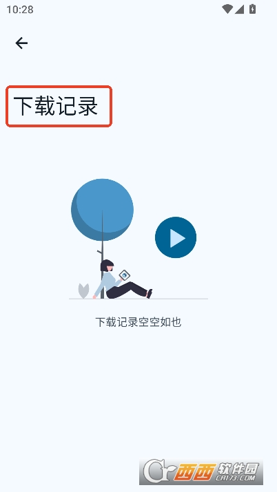 VideoFk下载工具安卓最新版 VideoFk下载工具安卓最新版