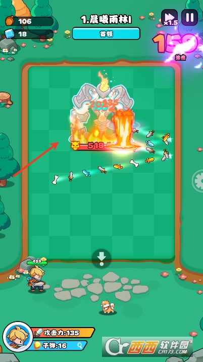 伙伴弹途手游官方正式版 伙伴弹途手游官方正式版