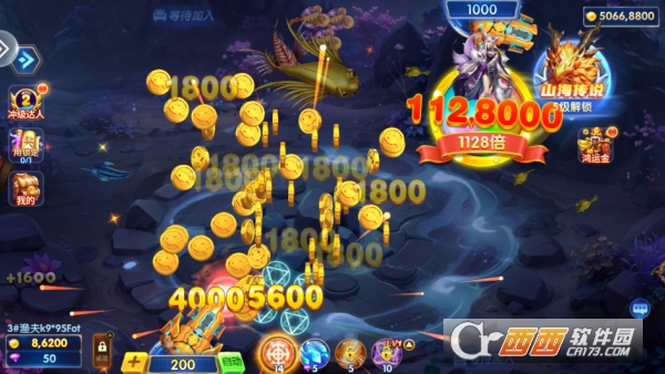 捕鱼大赛官方2025最新版 捕鱼大赛官方2025最新版