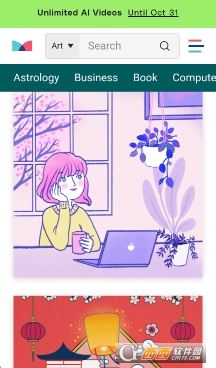 Mixkit Artٷز2025°