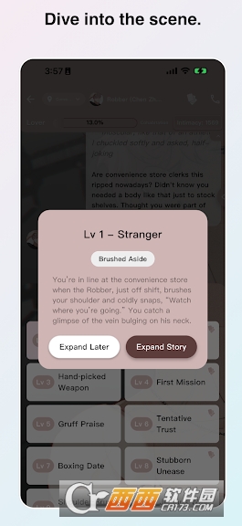 Suga.rAI聊天安卓版 Suga.rAI聊天安卓版