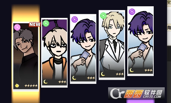 ͬ˳鿨ֻ(Lovely Wisher)