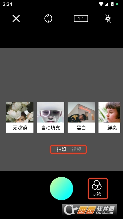 idolvlog安卓移动版 idolvlog安卓移动版