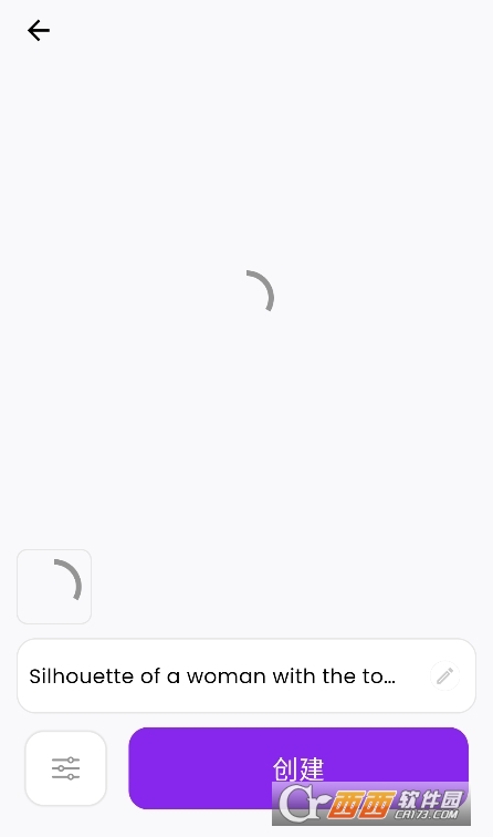 CreArt ai绘画软件官方正版 CreArt ai绘画软件官方正版