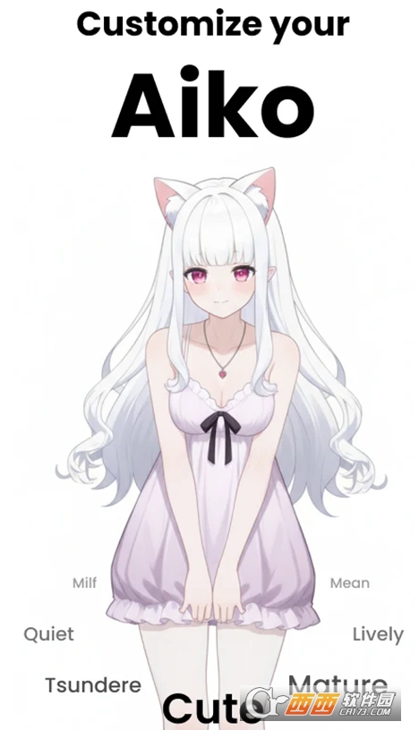 aikoAI伴侣官方中文版 aikoAI伴侣官方中文版