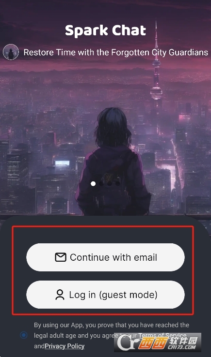 Spark Chat ai聊天软件官方正版 Spark Chat ai聊天软件官方正版
