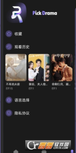 PickDrama̾ٷİ
