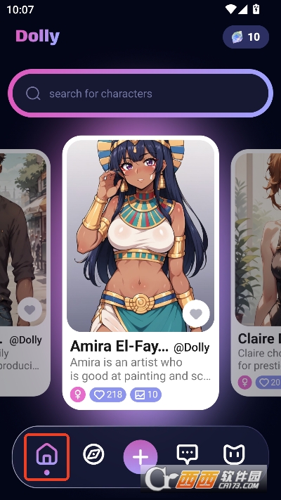 DollyAI女友安卓客户端解限版 DollyAI女友安卓客户端解限版
