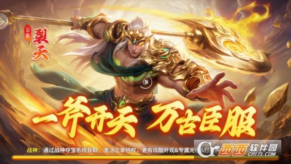 捕鱼大咖高爆福利版 捕鱼大咖高爆福利版