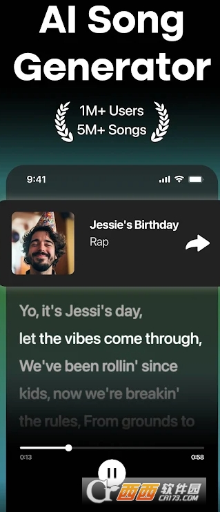 MyTunes安卓版 MyTunes安卓版