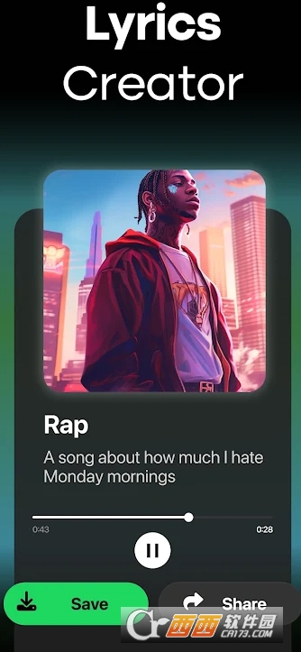 MyTunes安卓版 MyTunes安卓版