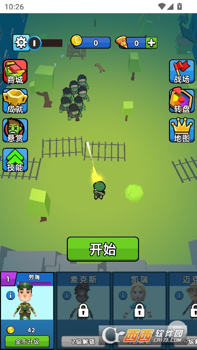 疯狂突击队手游安卓版 疯狂突击队手游安卓版