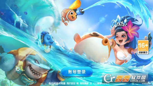 ���䲶��ֻ���