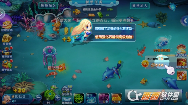 ���䲶��ֻ���