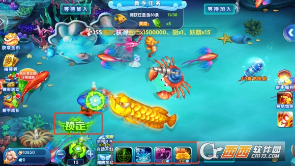 ���䲶��ֻ���