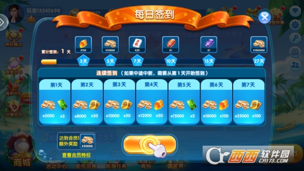 ���䲶��߱���