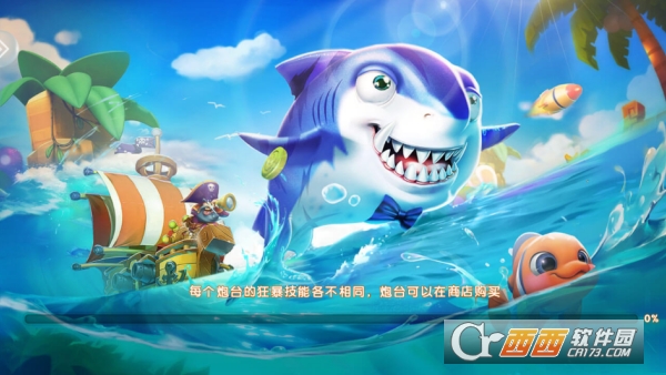 ���䲶�����ڰ�