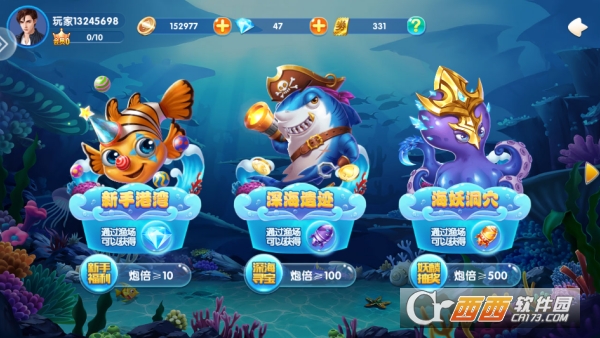 ���䲶�����ڰ�