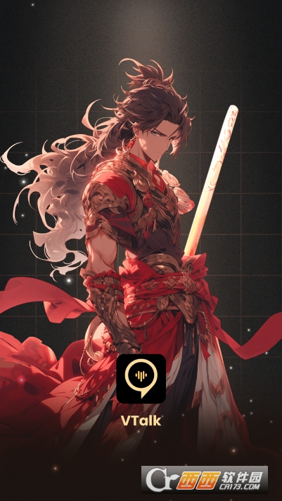 VTalkAI官方最新版 VTalkAI官方最新版