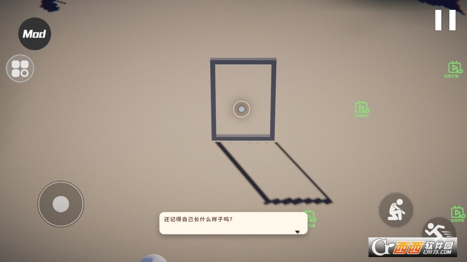 逃离鸭科夫手机版免费版下载2025 逃离鸭科夫手机版免费版下载2025